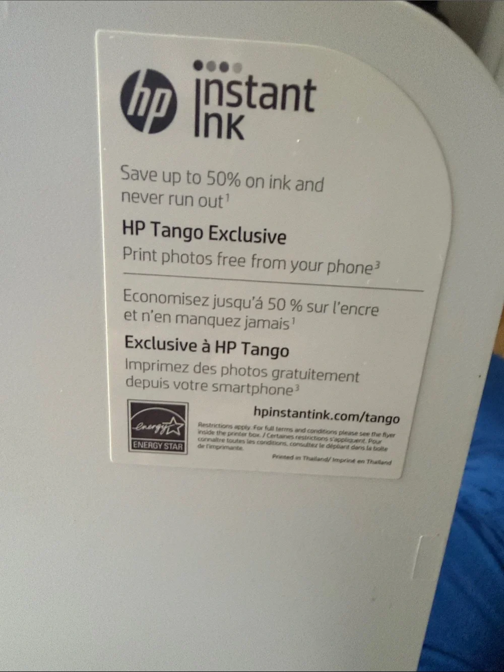 HP top all lid